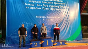 رقابت های آلیش بین المللی جایزه بزرگ جام ارکینبایف - قرقیزستان 4